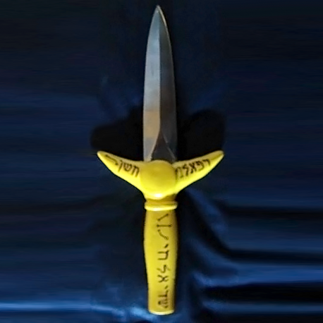Golden Dawn Air Dagger