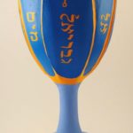 Golden Dawn Water Cup