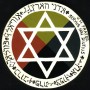 Golden Dawn Earth Pentacle