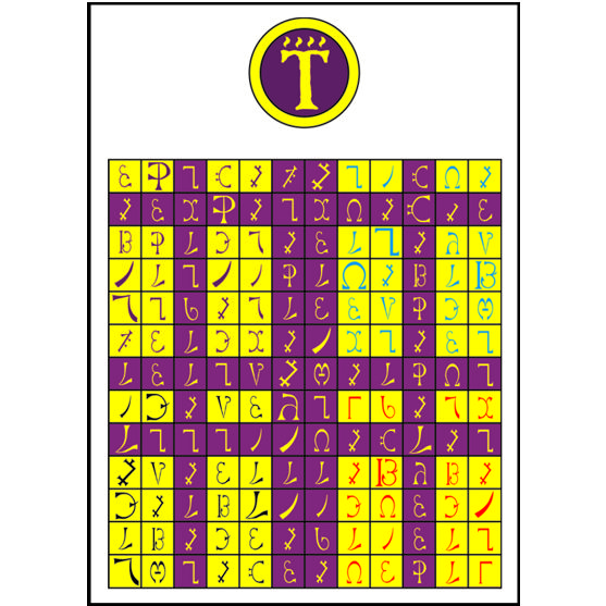 enochian chess board enochian chess board