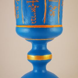 Golden Dawn - Large Gothic Water Cup